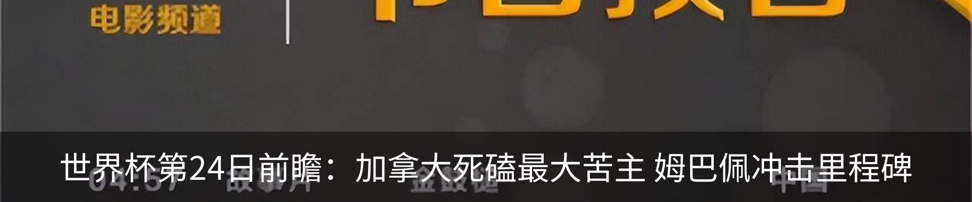 资讯中心