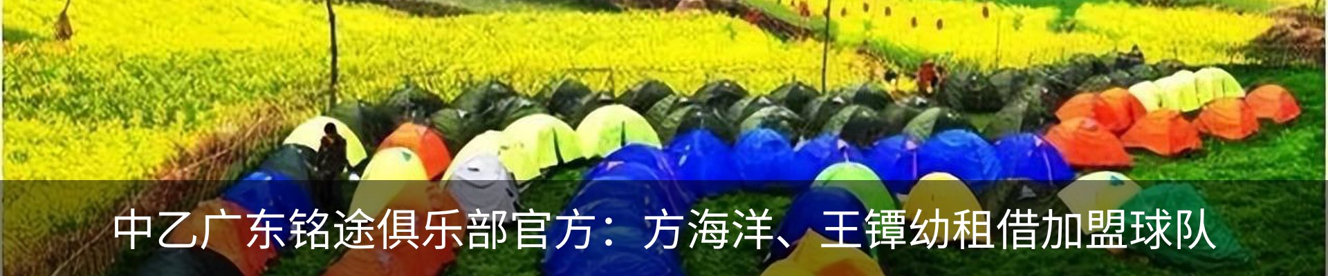 资讯中心