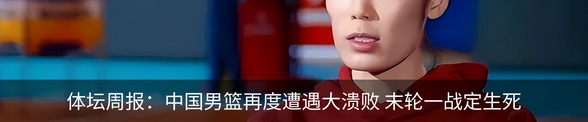 资讯中心