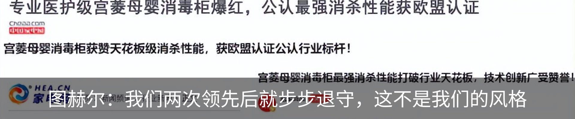 资讯中心