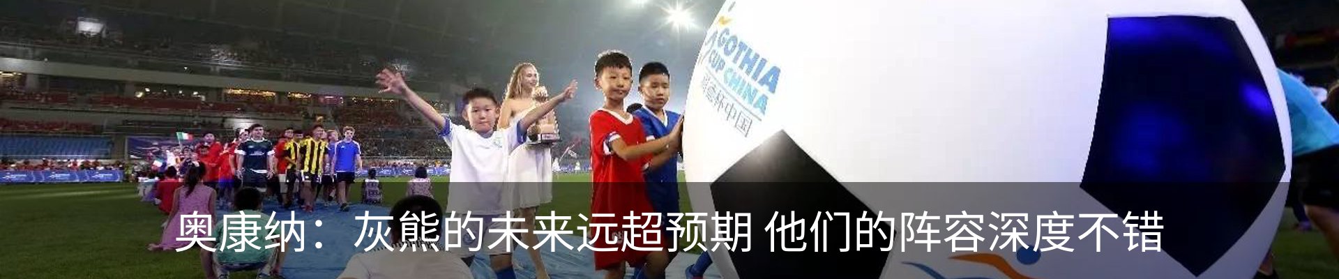 资讯中心