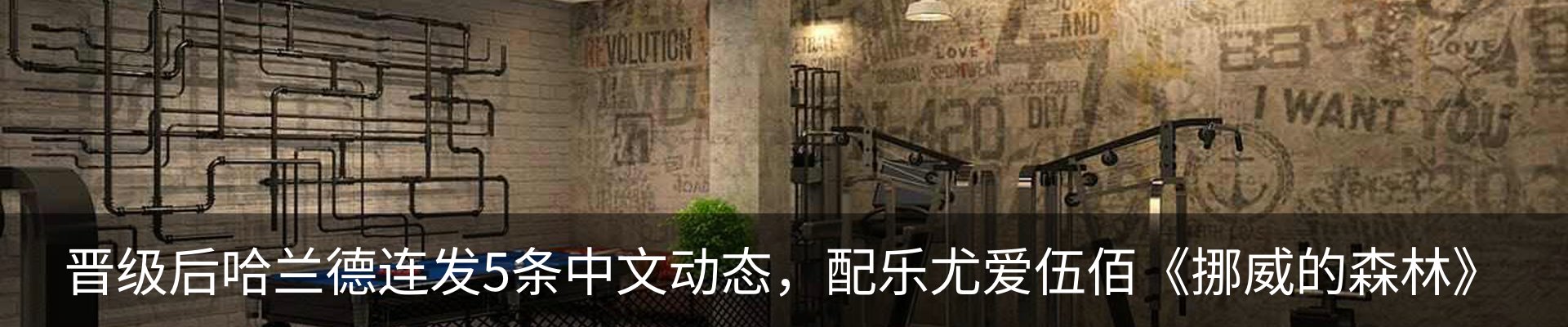 资讯中心