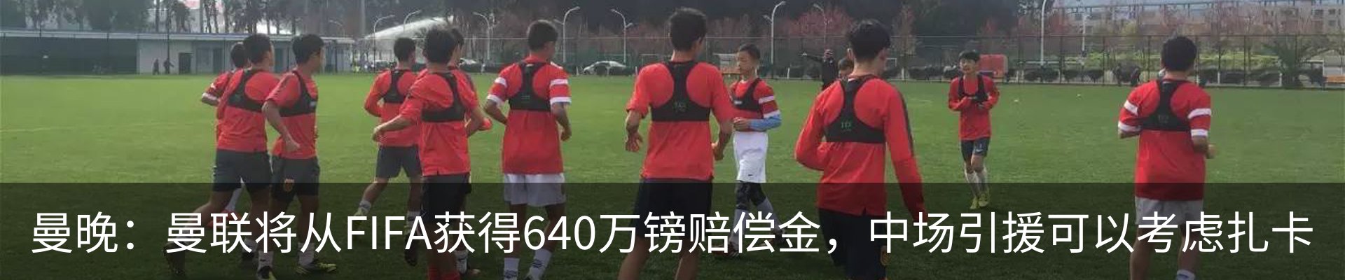 资讯中心