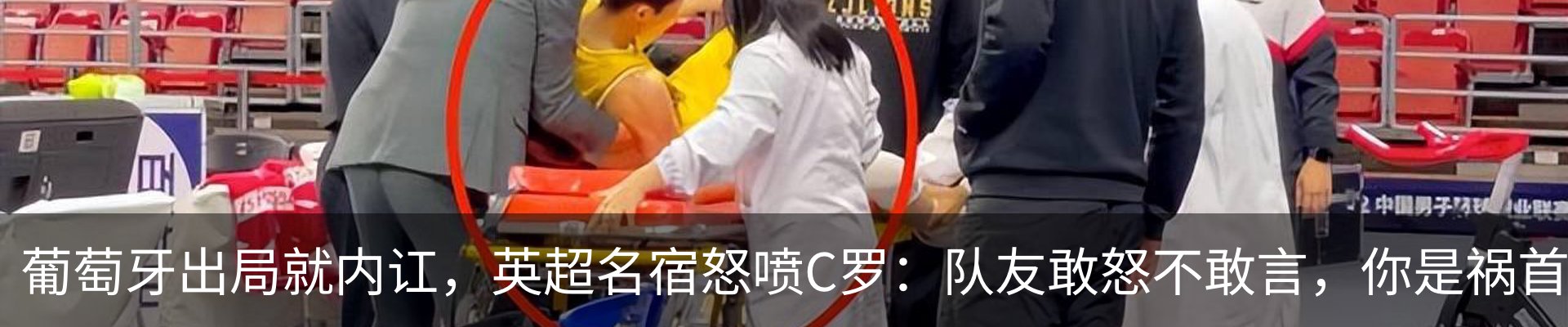 资讯中心