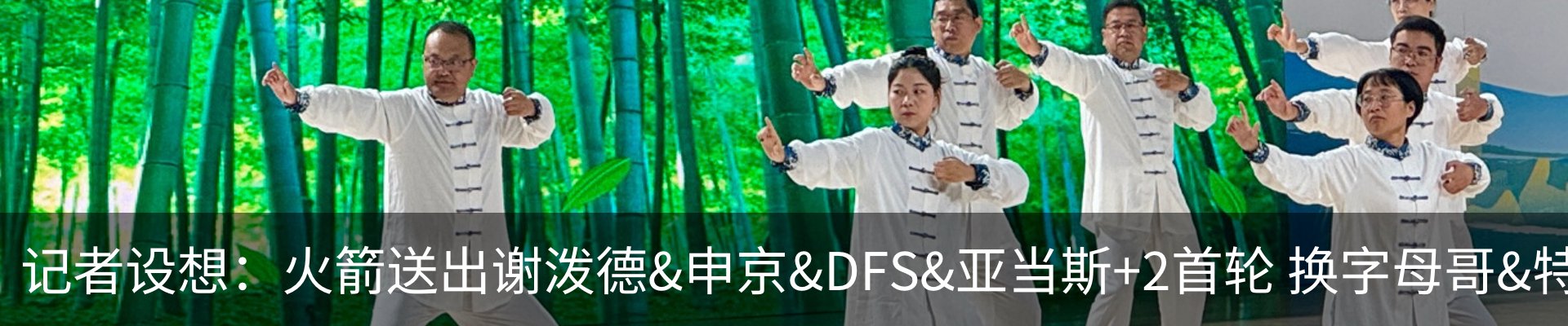 资讯中心