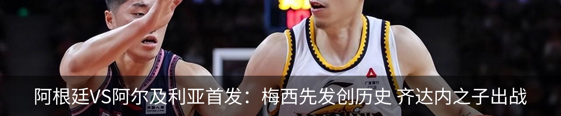 资讯中心